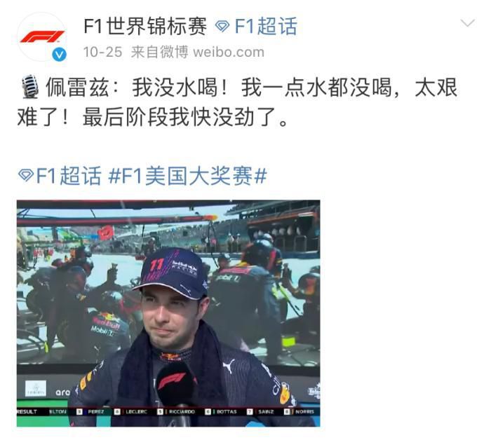 意大利大尺我从未见过你罪梦空间